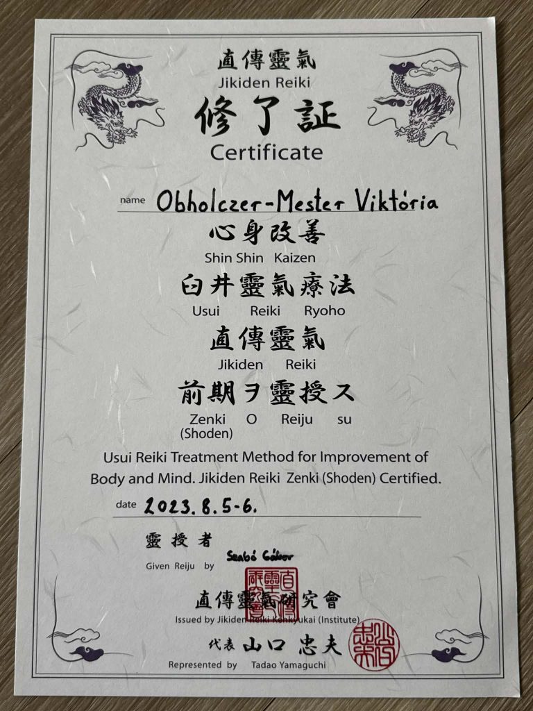 Über mich c5d060c2 85e1 4eae 816c 7aac9bc51cd3
